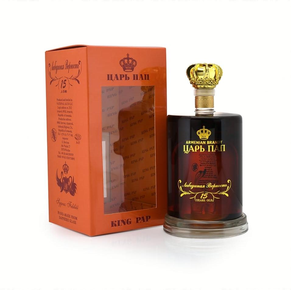 Zar Pap 15 Jahre Vorderseite